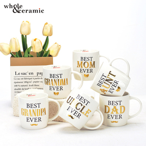 Factory Custom Mom Dad Family Ceramic Coffee <strong>Mug</strong> Shiny Gold Foil Letter Printing Porcelain Cup for Family Appreciation Gift <strong>Mug</strong> - Product Image 2