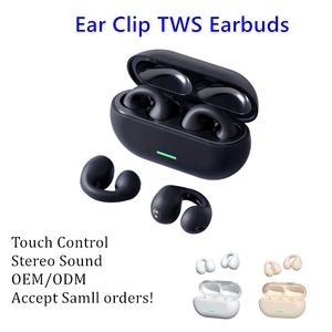 工厂定价TWS耳塞触摸控制无线噪声消除空气传导开放式耳夹式数字显示耳机 - Product Image 6