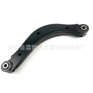 Bras de suspension arrière Cadillac XTS 23216531 23216530 – Pièce de rechange pour système de suspension multi-liens - Product Image 5