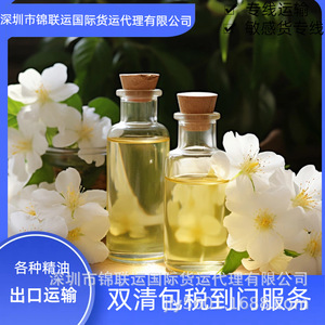 Logística Internacional DHL, Envío Exprés LCL, Transporte de Mercancías Peligrosas de China a la República Checa, Dropshipping - Product Image 5
