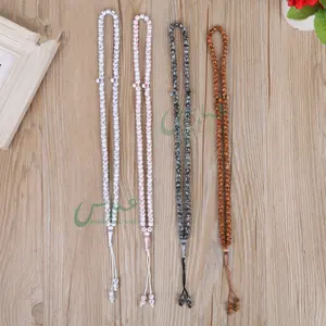 Baru Allah & Muhammad Islam Muslim Prayer Beads Tasbih 99 Muslim Rosario