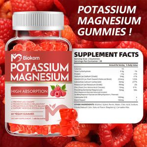 תווית פרטית מגנזיום אשלגן gummies תוספת עם אבץ, סידן, קואנזים q10, ויטמין ד 3 & פלפל שחור להגביר חסינות - Product Image 2