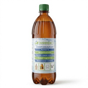 Eminext Engrais Biologique Liquide Activateur de Compost pour Nettoyage des Égouts et Contrôle des Odeurs Utilisation Universelle - Product Image 1