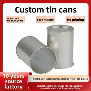 Lata Personalizável para Uso Agrícola, Pó de Leite/Café/Leite de Camelo, Lata Selada de Grau Alimentício - Product Image 3
