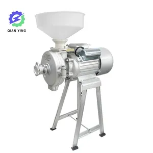 Cast Iron Head Flour Mill Machine Mini Flour Mill Machine For Home Small Wheat Flour Mill Machine