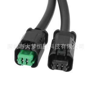 Cable del sensor de temperatura Peugeot 9804315380 para 207, 308, 3008 y pieza de repuesto del termostato Mini - Product Image 3