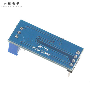 Module amplificateur de signal LM358, amplificateur opérationnel à gain 100x, boîtier DIP-8, montage traversant pour projets électroniques - Product Image 2