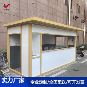 Pavillon de tri des déchets extérieur en alliage d'aluminium, étanche, pour usage en jardin - Product Image 1