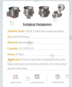Petit refroidisseur d'arachide de sésame d'amande noisette rôtie de torréfaction avec des graines de cylindre - Product Image 4