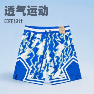 Hot Summer Sale Men's Sporty Breathable Mesh Shorts 100% Polyester Printed Sublimation Sports Fashion for Basketball <b>Soccer</b> - Product Image 6