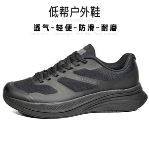 Zapatos de Senderismo para Hombre, de Tacón Bajo, Transpirables, Antideslizantes, de Malla de Camuflaje, para Verano, Casuales, Deportivos, para Caminar - Product Image 5