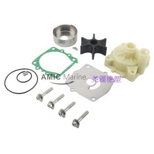 Yamaha 150-225HP 6G5-W0078-A1-00 Compatible Outboard Motor Impeller Repair Kit with Pump Casing Rubber <b>Closed</b> Type Pump Parts - Product Image 4