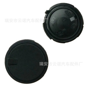 ชุดซ่อมฝาครอบวาล์วสำหรับเชฟโรเลตครูซ 55573746 ชิ้นส่วนทดแทนใหม่ - Product Image 2