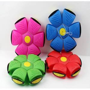 Bola OVNI Mágica, Nuevo Juguete Deportivo para Niños, Disco Volador, Regalo para Niños y Niñas - Product Image 1