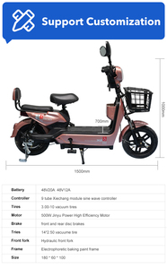 Motocicleta Eléctrica Nueva 2025, Económica, Conveniente para Viajar, Batería de Litio Electrónica de Larga Duración, Bicicleta Eléctrica - Product Image 5