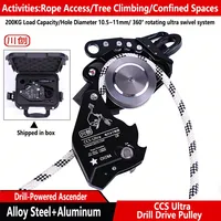 CCS Descender Électrique à Entraînement par Poulie, Alimenté par Perceuse, pour Travaux Aériens, avec Pivot Rotatif à 360° et Double Force d'Ascension
