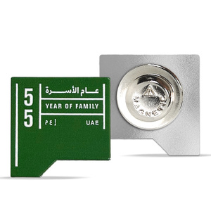 库存阿联酋2026年家庭金属徽章磁铁阿拉伯文字徽章政府纪念品定制官方口号翻领别针 - Product Image 2