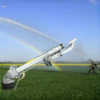 Cañón de Agua de Impacto TITANS HydroCanno de 3 Pulgadas de Alta Presión, Alcance de 80 m, para Riego Agrícola