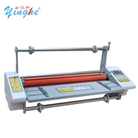 Machine à plastifier à chaud et à froid, largeur 44 cm, vitesse et température réglables (0-160 ° C), pour l'agglomération de documents A2 en rouleau pour bureau/imprimerie, plastifieuse