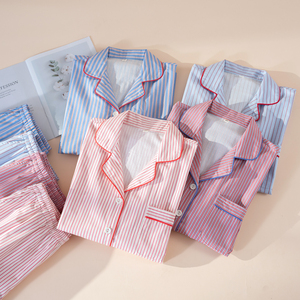 Pigiama Personalizzato Yiyan per Donna, Set in Cotone 100%, a Righe o Tinta Unita con Bordi a Contrasto, Abbigliamento da Notte e da Casa - Product Image 2