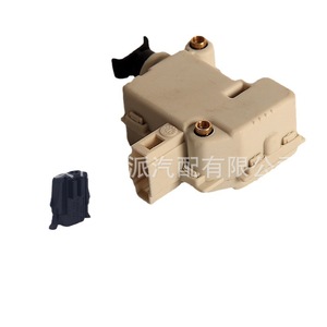 Soporte de Liberación de Maletero Volkswagen con Interruptor de Motor 1J5827425F para Passat B5, POLO, Bora - Product Image 2