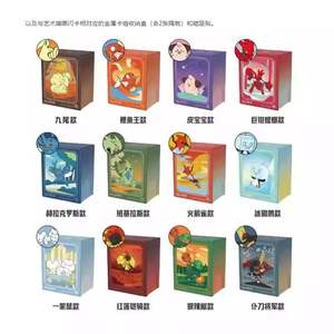 Boîte de booster de départ authentique PKM Anime TCG Collect 'Em All 151 avec étui en plastique pour cartes et carte surprise cadeau de festival - Product Image 5