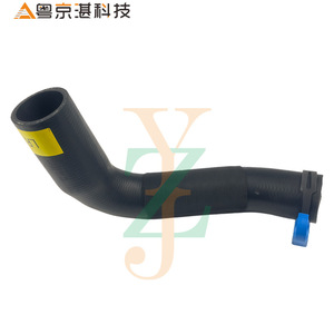 Manguera Superior del Radiador para Land Rover Range Rover LR018997, Tubo de Refrigerante de Goma para Reemplazo del Motor - Product Image 1