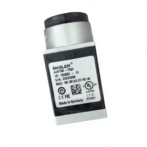Cámara Industrial Universal de Aluminio con Motor ACA780-75GC ACA1600-20GM ACA2040-180KC - Product Image 1