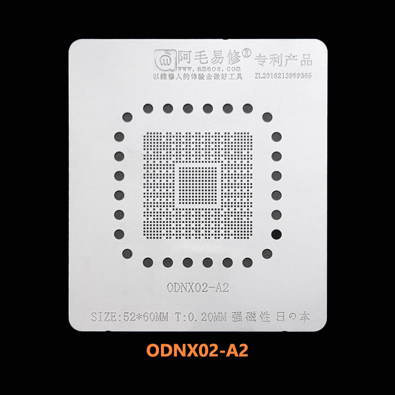 CH-NS-061B ODNX02-A2