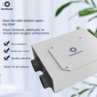 Ventilateur de ventilation à double flux pour échange de chaleur total, système de ventilation domestique, ventilateur d'extraction et d'alimentation en air, électrique 220V entrée/sortie
