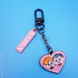 Llavero Personalizado de Aleación de Zinc Licheng, Diseño de Corazón de Dibujos Animados, Impresión Digital, Colgante Promocional Portátil para Bolsos - Product Image 3