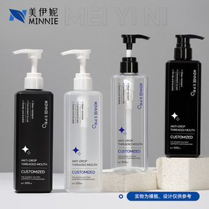 Botella con bomba de 500 ml para jabón, loción, gel de baño, champú, jabón de manos, botellas vacías con bomba de emulsión, tamaño práctico para viaje - Product Image 3