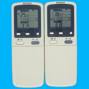 Télécommande de climatiseur à perles de cristal HYF02 0306, Code fixe pour modèle Shinco JZ YK 0302 blanc - Product Image 5