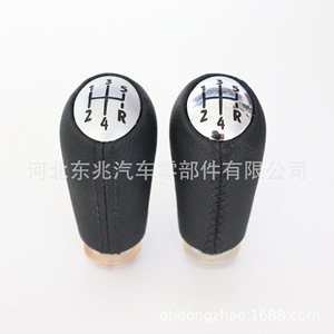 Renault Compatible Leather Gear <b>Shift</b> <b>Knob</b> DZ12 Q1-3 Ergonomic Design Car Gear Lever Handle - Product Image 1
