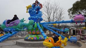 Avion marin <span class=keywords><strong>autonome</strong></span> à prix <span class=keywords><strong>d</strong></span>'usine | Parc à thème en plein air pour enfants, équipements de loisir à vendre - Product Image 4