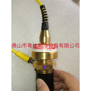 วาล์วขยายตัวอิเล็กทรอนิกส์ Trane รุ่น X13650913060 12-M12 แบบเกลียว ชิ้นส่วนทำความเย็นแบบแม่เหล็กไฟฟ้า - Product Image 2