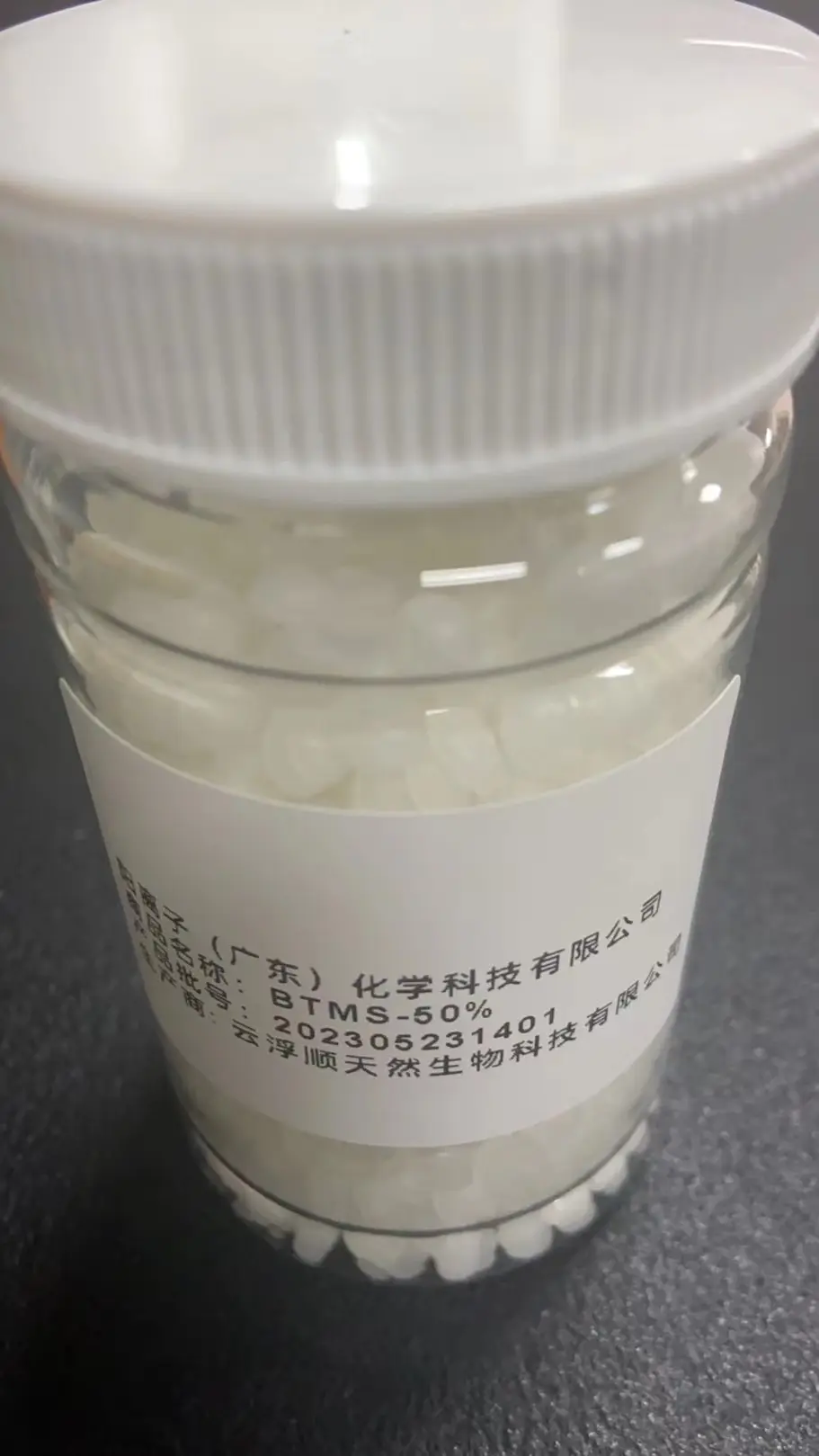 Shuntanran factory materia prima cosmetica Behentrimonium Methosulfate cas 81646-13-1 Btms 25/Btms 50 per la cura dei capelli
