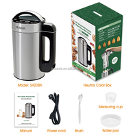 Machine à lait d'amande personnalisable en petite quantité, 1,5 L max, machine à lait végétalien avec panier filtrant, mélange rapide en 3 minutes