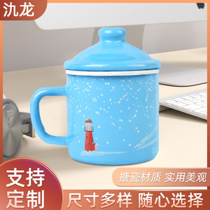 Sky Blue Enamel Mug With Lid Round Thickened Rim For Tea Coffee Afternoon Use - Product Image 5