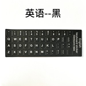 Bán Buôn Tùy Chỉnh Thiết Kế Vinyl Máy Tính Xách Tay Sticker Trang Trí Tự Dính Tây Ban Nha Bàn Phím Sticker - Product Image 5