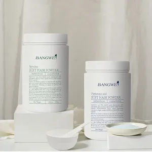 Salón de belleza profesional Productos para el cuidado de la piel Green JellyMask Extracto natural OrganicMask Spirulina Film MaskPowder se puede pelar - Product Image 4