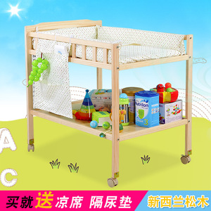 <span class=keywords><strong>Table</strong></span> à <span class=keywords><strong>langer</strong></span> bébé en bois massif 84x64x100cm avec <span class=keywords><strong>roulettes</strong></span> pour soins et rangement du nouveau-né - Product Image 3