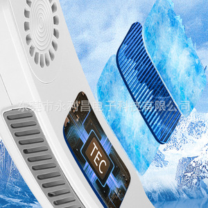 Ventilador portátil para el cuello con sistema de refrigeración TEC y ventilador de doble turbina para uso en exteriores - Product Image 2