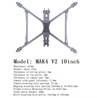 Mark4 V2 Vision FPV Drone Frame Kit 8/9/10 pouces 367/387/427mm Cadre en fibre de carbone pour FPV Drone UAV Frame