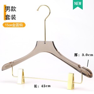 Custom logo clothing store exclusive adult acrylic smoke ash one-piece clothes hanger, children's and women's clothing hangers - Product Image 2
