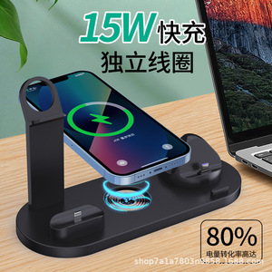 Vinedx Chargeur sans fil 3 en 1, support de charge rapide 15W avec port Type C pour montre connectée et téléphone - Product Image 4