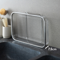 SHIMOYAMA Cesta coladora de malla para fregadero de cocina, para platos y frutas, de acero inoxidable 304, con asa expandible