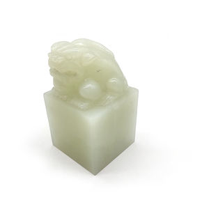 Sceau en pierre Jade avec <span class=keywords><strong>nom</strong></span> gravé, taille personnalisée, sceau en Jade et <span class=keywords><strong>Dragon</strong></span> - Product Image 1