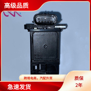 เครื่องวัดการไหลของอากาศ AFH70M 106 1J520 10701 สำหรับเซ็นเซอร์วอลโว่ MAF เส้นผ่านศูนย์กลางภายใน 70 มม. เกียร์อัตโนมัติ - Product Image 5