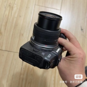 <span class=keywords><strong>EOS</strong></span> <span class=keywords><strong>RP</strong></span> + Objetivo 18-45mm Original Canon Cámara de Segunda Mano Usada DSLR Cámara Digital Profesional con Batería y Cargador - Product Image 5